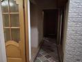 3-комнатная квартира · 71.1 м² · 6/9 этаж, мкр Жетысу-2 за 48.5 млн ₸ в Алматы, Ауэзовский р-н — фото 13