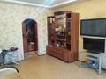 2-комнатная квартира · 51.1 м² · 2/2 этаж, Есет батыра за 9.5 млн ₸ в Актобе — фото 4