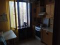 2-комнатная квартира · 51.1 м² · 2/2 этаж, Есет батыра за 9.5 млн ₸ в Актобе — фото 7