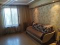 2-комнатная квартира · 51.1 м² · 2/2 этаж, Есет батыра за 9.5 млн ₸ в Актобе