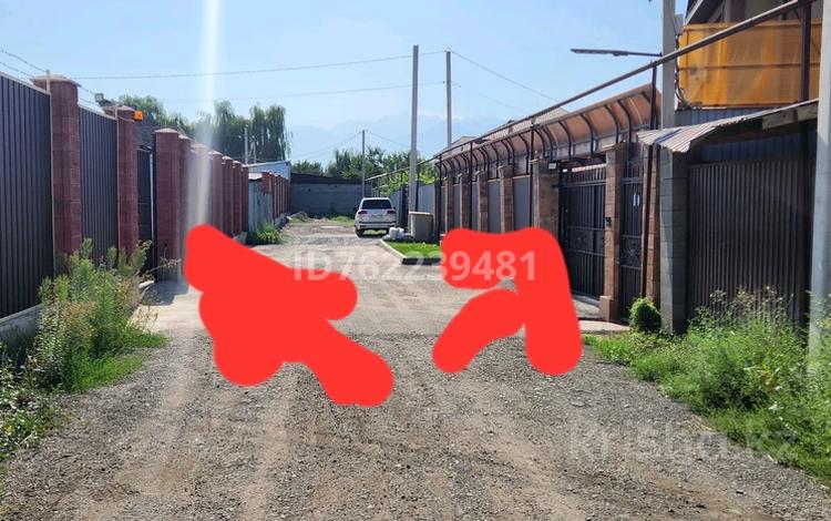Отдельный дом · 9 комнат · 300 м² · 12 сот., 11-квартал — Микр.Алгабас, ул. Курылысшы за 140 млн ₸ в Коксай (пути Ильича) — фото 2
