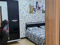 Отдельный дом · 9 комнат · 300 м² · 12 сот., 11-квартал — Микр.Алгабас, ул. Курылысшы за 140 млн ₸ в Коксай (пути Ильича) — фото 14