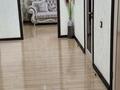 Отдельный дом · 9 комнат · 300 м² · 12 сот., 11-квартал — Микр.Алгабас, ул. Курылысшы за 140 млн ₸ в Коксай (пути Ильича) — фото 36