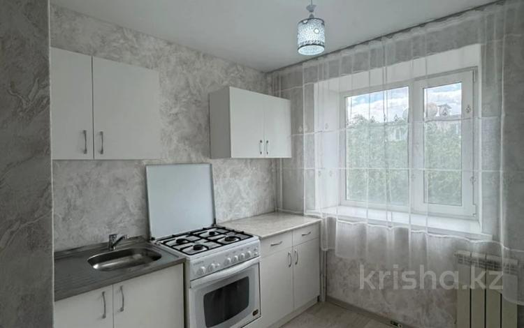 1-комнатная квартира · 32.9 м² · 4/5 этаж, Наримановская за 13.7 млн 〒 в Костанае — фото 5