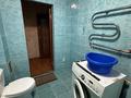 3-комнатная квартира · 88 м² · 5/5 этаж, мкр Думан-2 1 за 250 000 ₸ в Алматы, Медеуский р-н