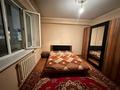 3-комнатная квартира · 88 м² · 5/5 этаж, мкр Думан-2 1 за 250 000 ₸ в Алматы, Медеуский р-н — фото 3
