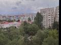2-комнатная квартира · 61 м² · 7/9 этаж, мкр Жетысу-1 за 41 млн 〒 в Алматы, Ауэзовский р-н — фото 20
