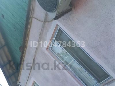 Жеке үй · 4 бөлме · 99 м² · 6 жүзд., Оспанова 6 — Қырғызбаева панфилова, бағасы: 9.9 млн ₸ в Шу
