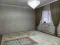 Отдельный дом · 5 комнат · 157 м² · 12 сот., Маңғыстау 4 668 за 47.5 млн ₸ в Мангышлаке — фото 19