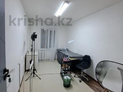 Офисы, салоны красоты, образование, кабинеты и рабочие места, студии · 14 м² за 90 000 〒 в Алматы, Алмалинский р-н