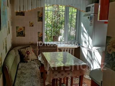 2-комнатная квартира · 42 м² · 1/4 этаж, 6й микрорайон, Пичугина 253/2 — Ерубаева Пичугина за 16.8 млн ₸ в Караганде, Казыбек би р-н