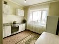 1-бөлмелі пәтер · 40 м² · 4/9 қабат, Е251 4, бағасы: 21.9 млн ₸ в Астане, Нура р-н