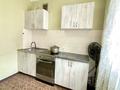 1-бөлмелі пәтер · 40 м² · 4/9 қабат, Е251 4, бағасы: 21.9 млн ₸ в Астане, Нура р-н — фото 3