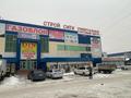 Свободное назначение, магазины и бутики • 21.3 м² за 100 000 〒 в Алматы, Алатауский р-н