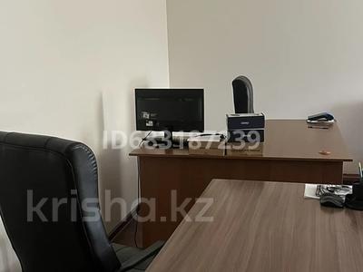 Офисы · 160 м² за 1.3 млн 〒 в Алматы, Бостандыкский р-н