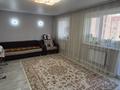 3-комнатная квартира · 80 м² · 8/9 этаж, Юбилейный 2 за 34.5 млн ₸ в Костанае — фото 6