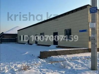 Свободное назначение · 700 м² за 60 млн ₸ в Шымкенте, Абайский р-н