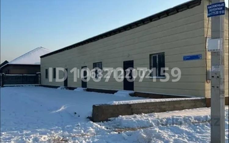 Свободное назначение · 700 м² за 60 млн ₸ в Шымкенте, Абайский р-н — фото 2