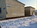 Свободное назначение · 700 м² за 60 млн ₸ в Шымкенте, Абайский р-н — фото 5
