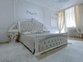 3-бөлмелі пәтер · 110 м² · 5/7 қабат, Омарова 31/1, бағасы: 700 000 ₸ в Алматы, Медеуский р-н