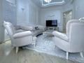 3-бөлмелі пәтер · 110 м² · 5/7 қабат, Омарова 31/1, бағасы: 700 000 ₸ в Алматы, Медеуский р-н — фото 9