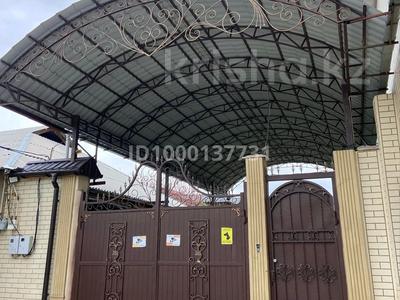 Свободное назначение, офисы, склады · 700 м² за 700 000 ₸ в Шымкенте, Каратауский р-н