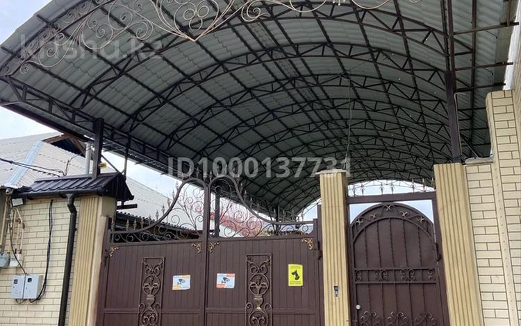 Свободное назначение, офисы, склады · 700 м² за 700 000 ₸ в Шымкенте, Каратауский р-н — фото 2