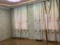 Свободное назначение, офисы, склады · 700 м² за 700 000 ₸ в Шымкенте, Каратауский р-н — фото 13