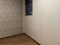 Свободное назначение, офисы, склады · 700 м² за 700 000 ₸ в Шымкенте, Каратауский р-н — фото 14