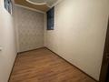 Свободное назначение, офисы, склады · 700 м² за 700 000 ₸ в Шымкенте, Каратауский р-н — фото 16