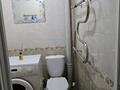 2-бөлмелі пәтер · 46.9 м² · 3/5 қабат, Самал 10 — Додо пиццаның жанында, бағасы: ~ 18.5 млн ₸ в Таразе — фото 7