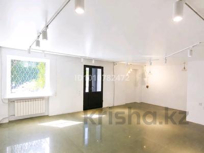Дүкендер мен бутиктер · 43.3 м², бағасы: 20 млн ₸ в Риддере