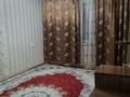 2-бөлмелі пәтер · 56 м² · 5/9 қабат, мкр Тастак-2 21 — Дуйсенова, бағасы: 250 000 ₸ в Алматы, Алмалинский р-н — фото 5