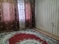 2-бөлмелі пәтер · 56 м² · 5/9 қабат, мкр Тастак-2 21 — Дуйсенова, бағасы: 250 000 ₸ в Алматы, Алмалинский р-н — фото 6