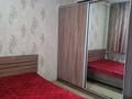 2-бөлмелі пәтер · 56 м² · 5/9 қабат, мкр Тастак-2 21 — Дуйсенова, бағасы: 250 000 ₸ в Алматы, Алмалинский р-н — фото 7