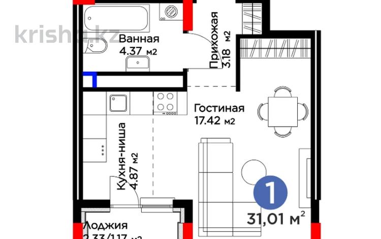 1-комнатная квартира, 31.01 м², Е 915 15 за ~ 12.2 млн 〒 в Астане, Есильский р-н — фото 2