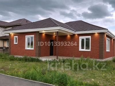 Жеке үй · 4 бөлме · 170 м² · 10 жүзд., И. Жансугурова 64/1, бағасы: 25 млн ₸ в Караоткеле