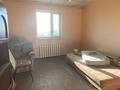 Участок · 9.64 сотки, Ынтымак 29 за 45 млн ₸ в Астане, р-н Байконур — фото 11