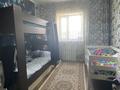 Участок · 9.64 сотки, Ынтымак 29 за 45 млн ₸ в Астане, р-н Байконур — фото 6