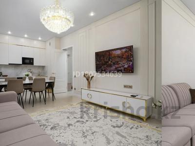 2-комнатная квартира · 60 м² · 19 этаж, Аль-Фараби 41 — Сейфуллина за 35 000 〒 в Алматы, Бостандыкский р-н