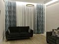 2-комнатная квартира · 80 м² · 1/7 этаж, Митина 4 — Достык Омаровой за 146 млн ₸ в Алматы, Медеуский р-н — фото 40