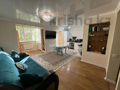 3-бөлмелі пәтер · 63 м² · 2/6 қабат, мкр 8 — Братья Жубановых, бағасы: 22.5 млн 〒 в Актобе