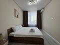 2-комнатная квартира · 52 м² · 13/22 этаж, Туран 57A — Барыс арена за 20 000 ₸ в Астане, Нура р-н — фото 3