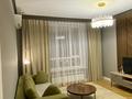 2-комнатная квартира · 45 м² · 9/9 этаж, Туран 45/1 — Туран за 18 000 ₸ в Астане, Нура р-н — фото 2