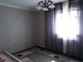 Отдельный дом • 6 комнат • 150 м² • 8 сот., мкр Алгабас 39 за 68 млн 〒 в Алматы, Алатауский р-н — фото 6