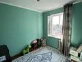 3-комнатная квартира · 60 м² · 5/5 этаж, мкр №8 за 32.5 млн ₸ в Алматы, Ауэзовский р-н — фото 3