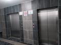 1-комнатная квартира · 31 м² · 10 этаж, 11 37/5 — Обл Акимат за 100 000 ₸ в Туркестане — фото 7