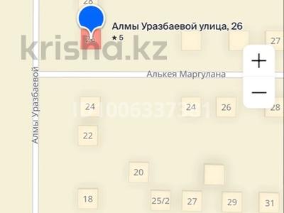 Участок · 6 соток, Уразбаева 26 — Маргулана за 22 млн ₸ в Уральске