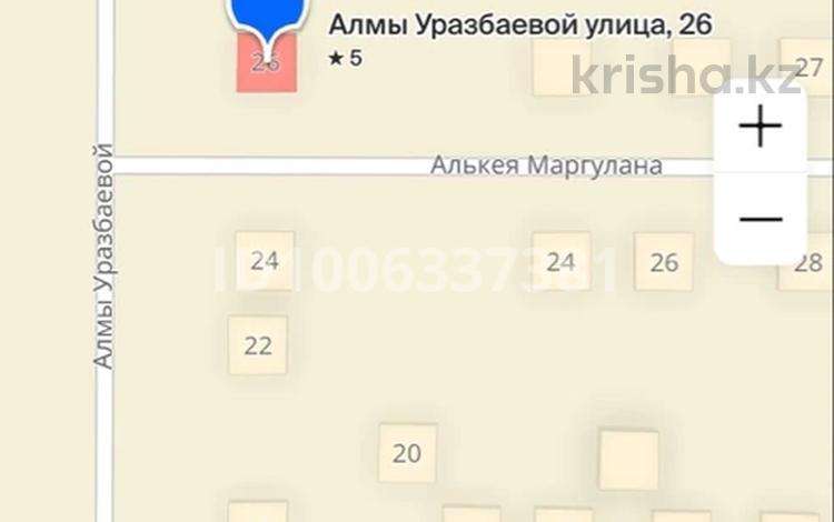 Участок · 6 соток, Уразбаева 26 — Маргулана за 22 млн ₸ в Уральске — фото 2