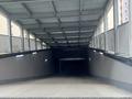 2-комнатная квартира · 63 м² · 8/9 этаж, Каныша Сатпаева 90а/1 за 55.9 млн ₸ в Алматы, Бостандыкский р-н — фото 34